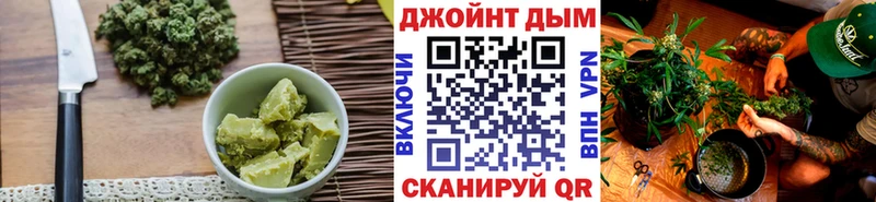 Cannafood марихуана  продажа наркотиков  Дубовка 