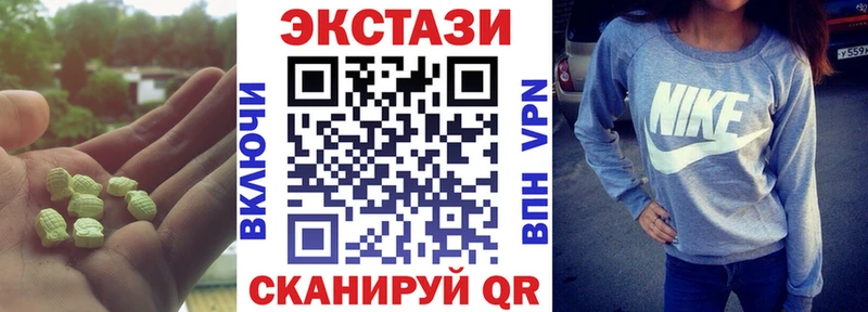 hydra как зайти  Дубовка  Экстази TESLA 