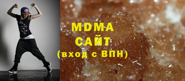 героин Вяземский