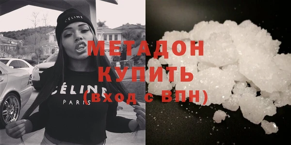 индика Вязники