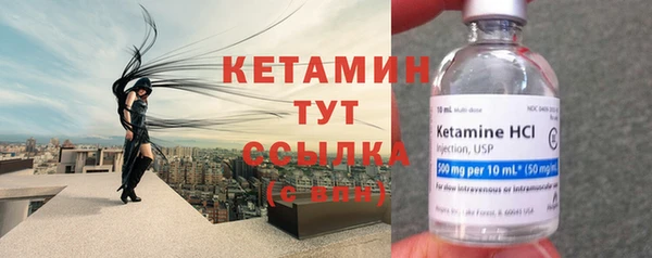 героин Вяземский