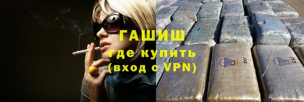 индика Вязники