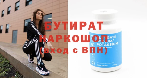 героин Вяземский