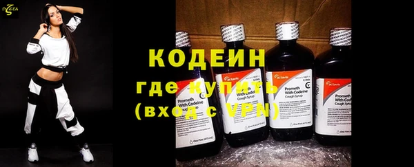 героин Вяземский