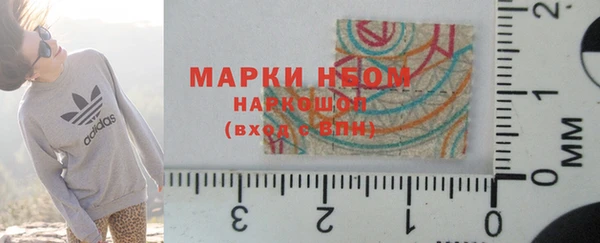 скорость mdpv Волосово