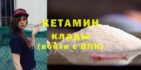 героин Вяземский
