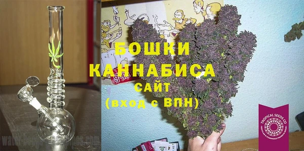 ALPHA-PVP Вязьма