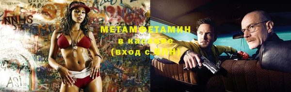 героин Вяземский