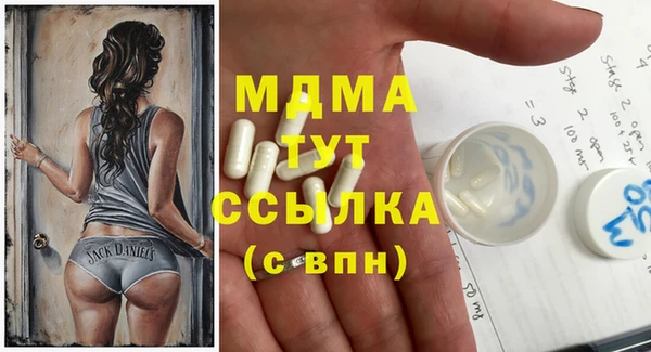 героин Вяземский