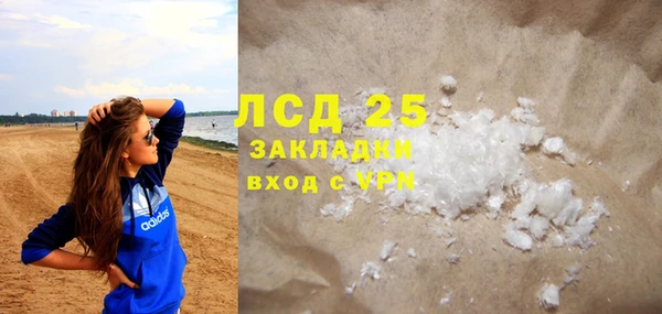 героин Вяземский