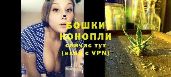ALPHA-PVP Вязьма