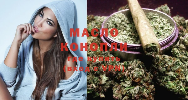 героин Вяземский