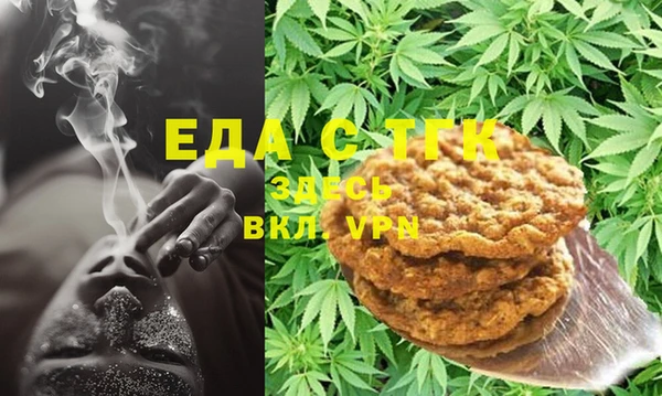 героин Вяземский