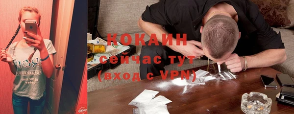 героин Вяземский