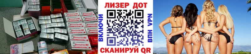 MEGA рабочий сайт  Дубовка  Лсд 25 экстази кислота  наркошоп 