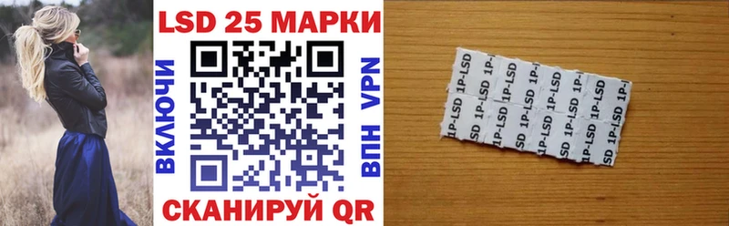 Марки N-bome 1,5мг  Дубовка 