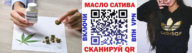 площадка как зайти купить наркотик Дубовка ТГК жижа